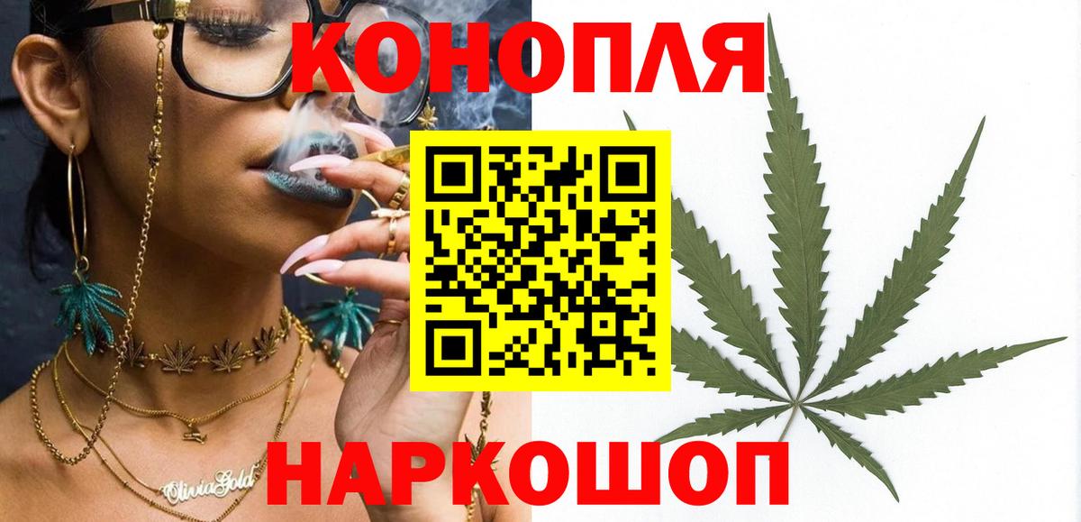 A PVP Крымск